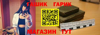 альфа пвп VHQ Ликино-Дулёво