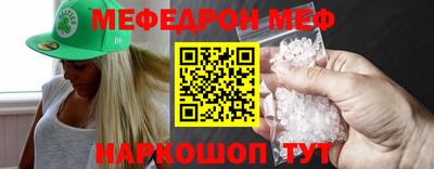 дмт Лесосибирск