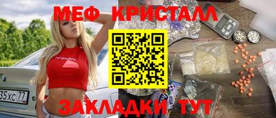 твердый Ливны