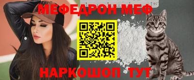 твердый Ливны