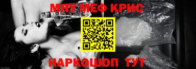 дмт Лесосибирск