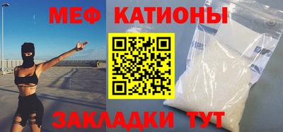 дмт Лесосибирск