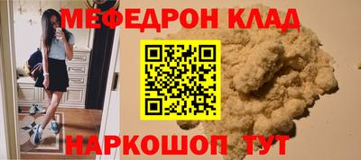 твердый Ливны