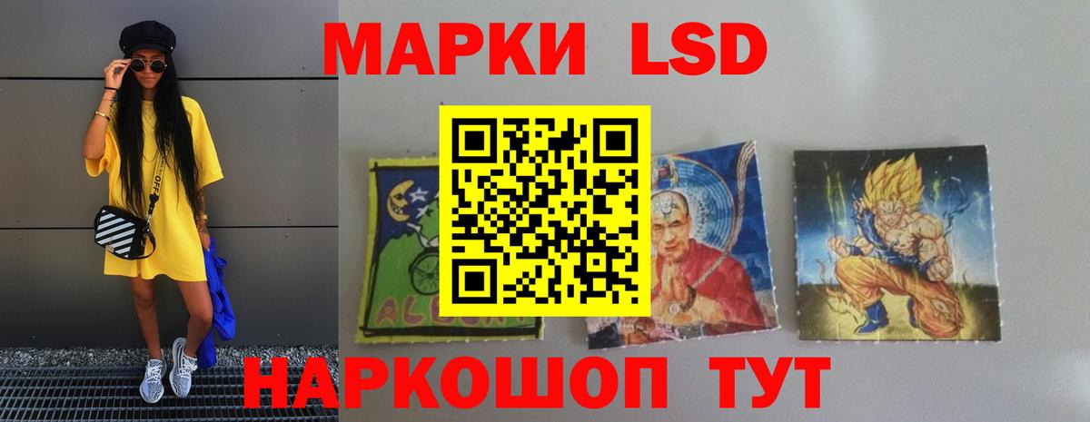 МЕФ   Каннабис  Буйнакск  Гашиш  Вход с VPN 
