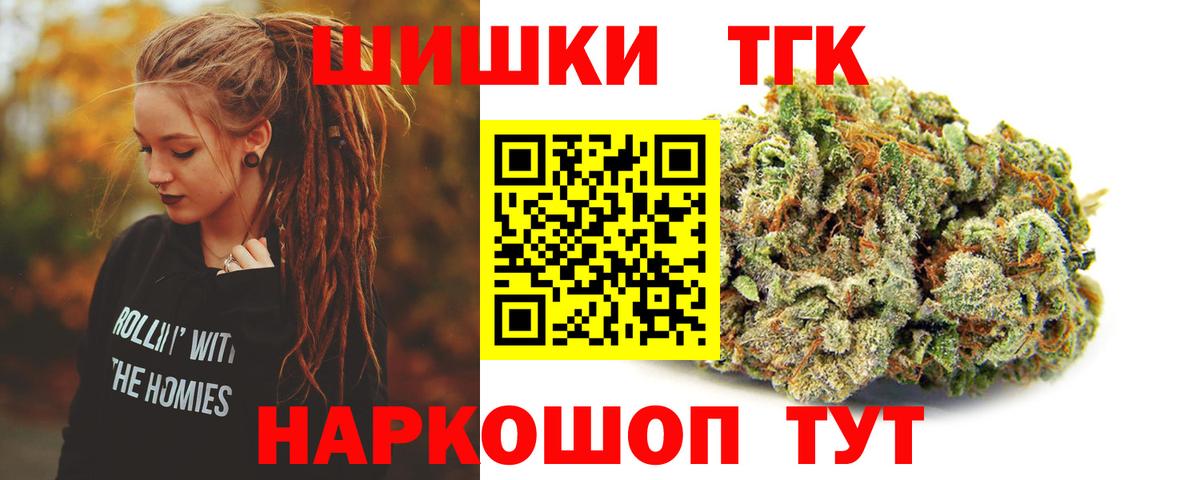Буйнакск  Бошки марихуана марихуана  Бошки марихуана SATIVA & INDICA  Бошки марихуана индика  Вход с VPN 